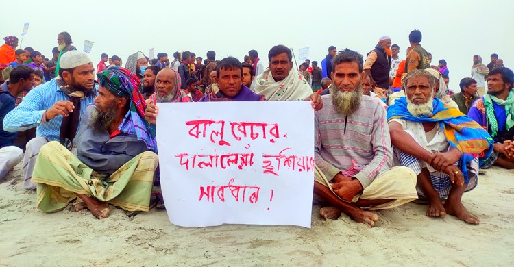 যমুনায় ড্রেজিং হলে জ্বলবে আগুন দুর্গম চর